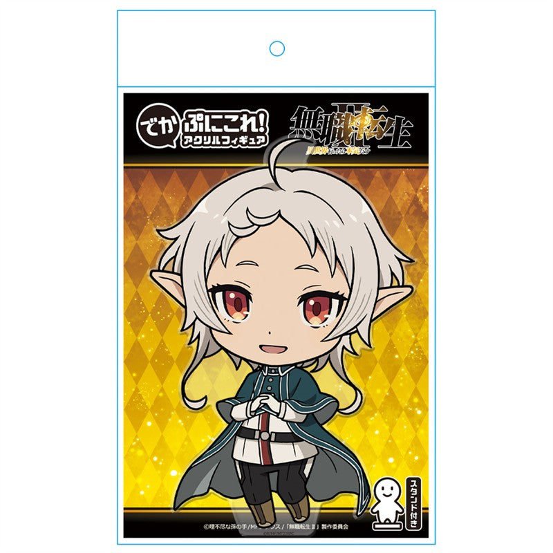 (Goods - Acrylic Stand) Mushoku Tensei: Jobless Reincarnation Season 2 Big PuniColle! Acrylic Figure [Sylphiette]