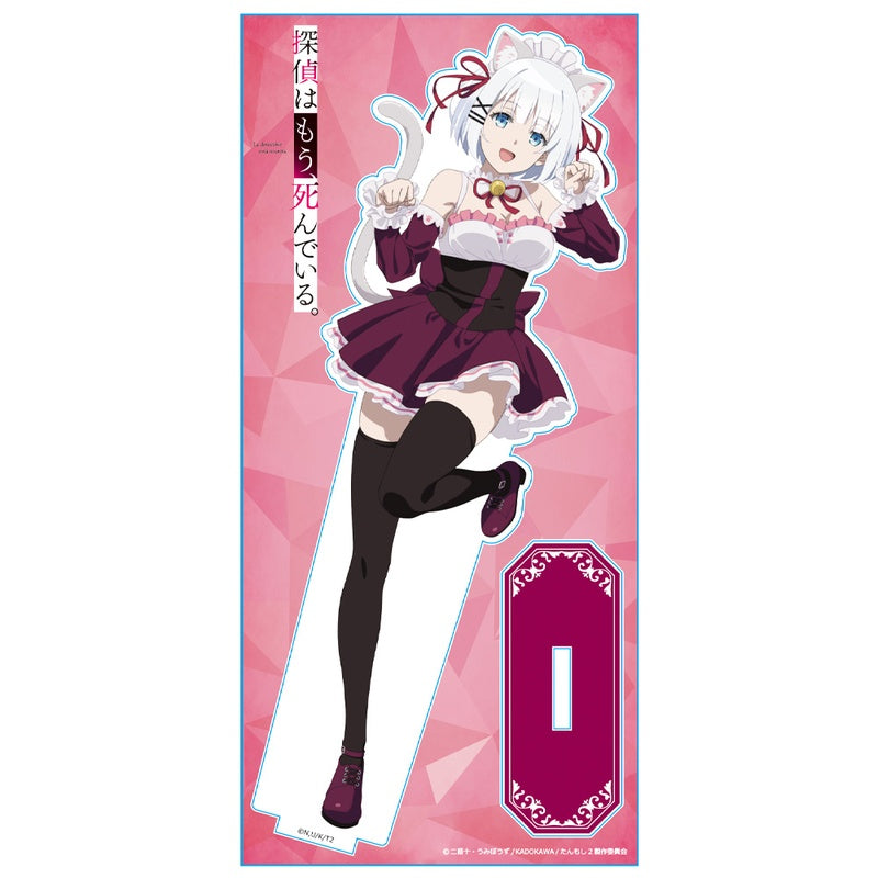 (Goods - Acrylic Stand) The Detective Is Already Dead Acrylic Chara Stand B [Siesta Cat-ear Maidver.](Exclusive Art)