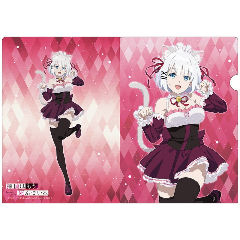 (Goods - Clear File) The Detective Is Already Dead Clear File D (Exclusive Art)