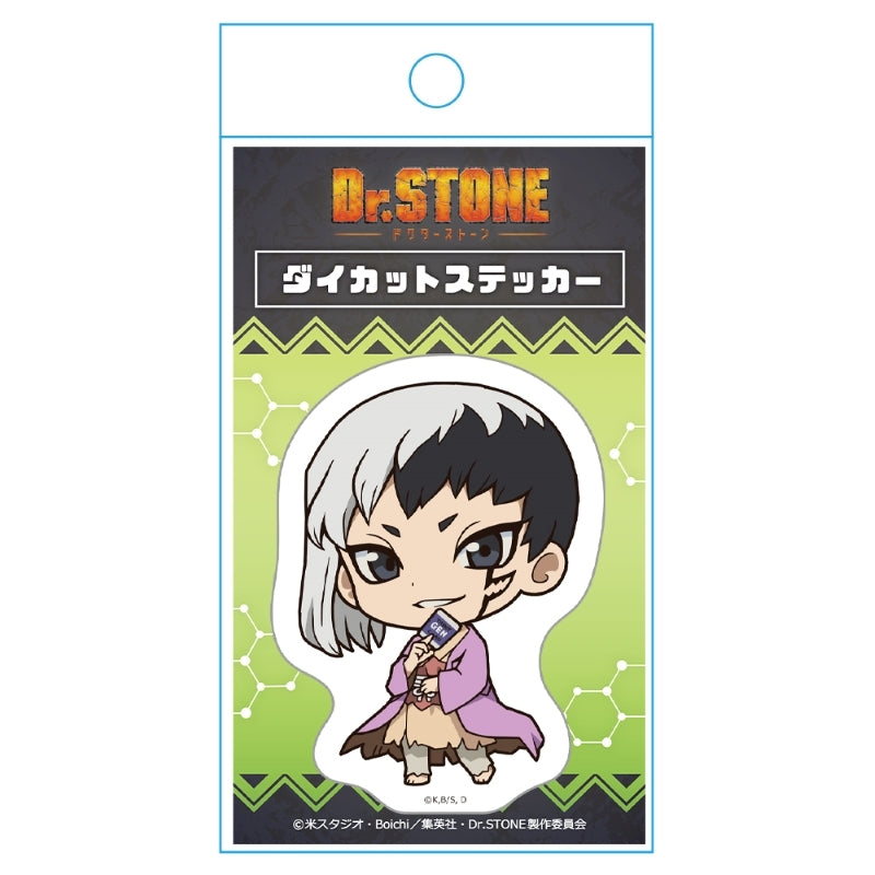 (Goods - Sticker) Dr. STONE Die-Cut Sticker Gen Asagiri