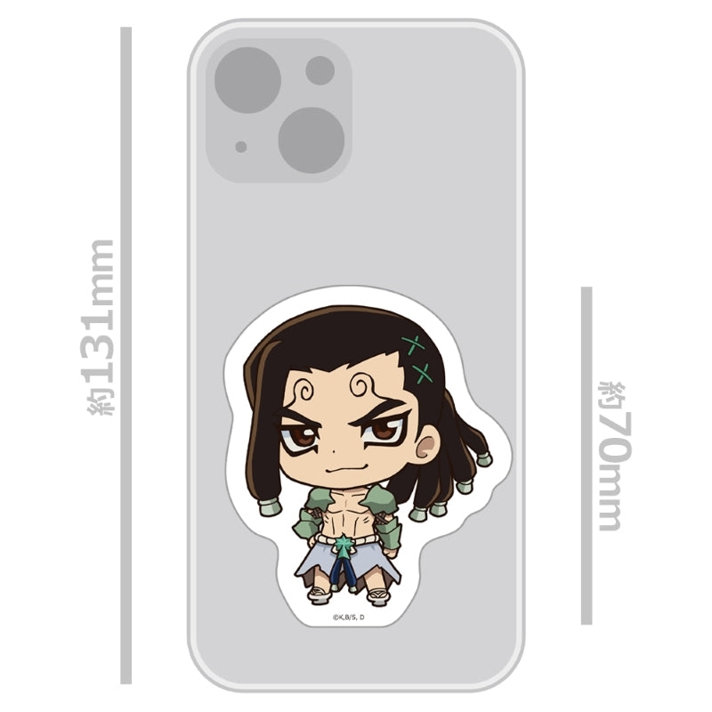 (Goods - Sticker) Dr. STONE Die-Cut Sticker Moz