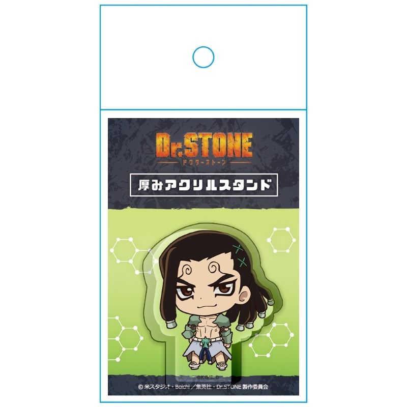 (Goods - Stand Pop) Dr. STONE Thick Acrylic Stand Moz