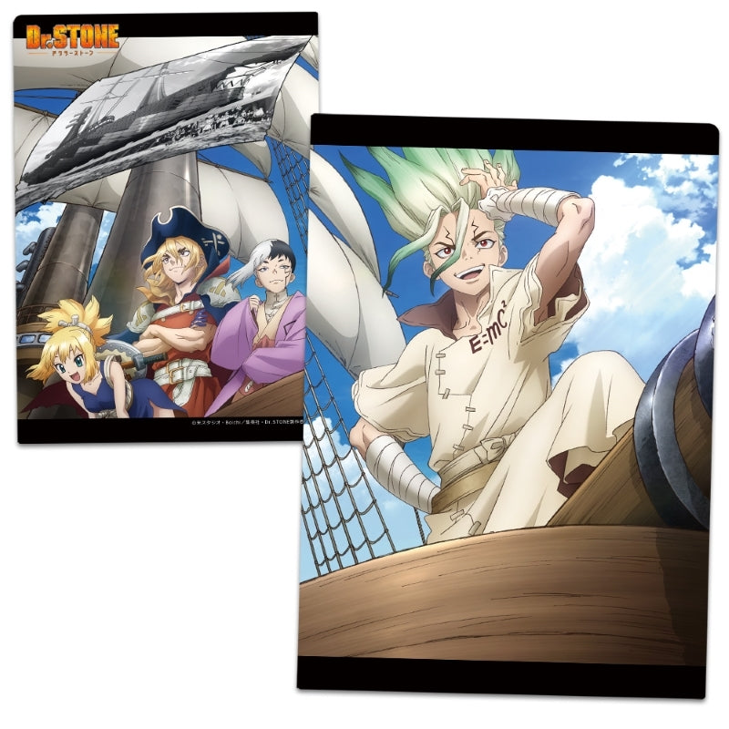 (Goods - Clear File) Dr. STONE Clear File Senku Ishigami & Gen Asagiri & Ryusui Nanami & Kohaku