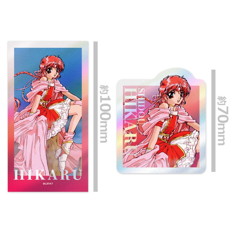 (Goods - Sticker) Magic Knight Rayearth Charakira Sticker Set Hikaru Shidou Vol. 1