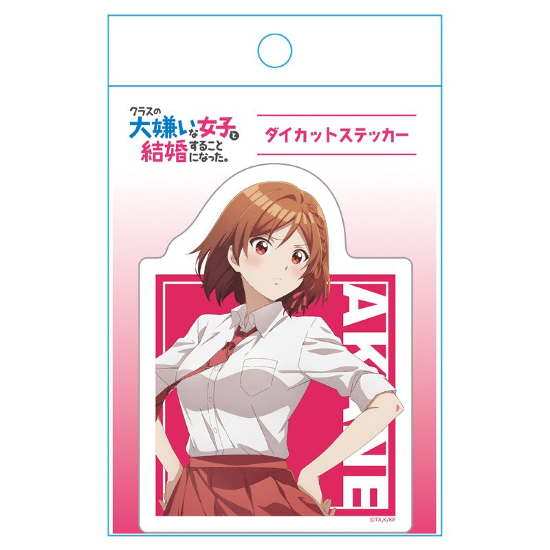 (Goods - Sticker) I Got Married to the Girl I Hate Most in Class Die-cut Sticker Akane (School Uniform ver.)