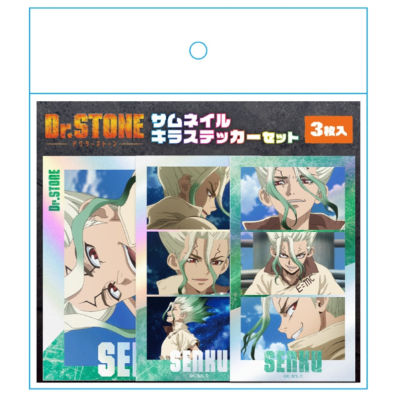 (Goods - Sticker) Dr. STONE Thumbnail Kira Sticker Set Senku Ishigami