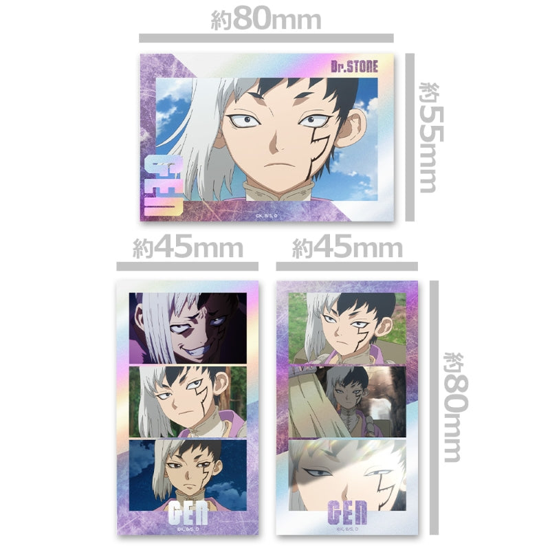 (Goods - Sticker) Dr. STONE Thumbnail Kira Sticker Set Gen Asagiri
