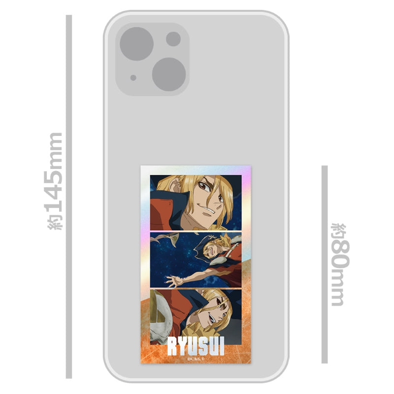 (Goods - Sticker) Dr. STONE Thumbnail Kira Sticker Set Ryusui Nanami