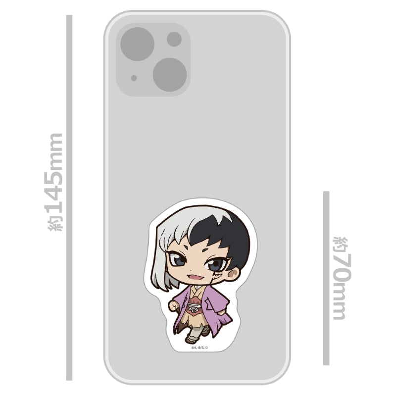 (Goods - Sticker) Dr. STONE Tsuitekku Die-cut Sticker Gen Asagiri