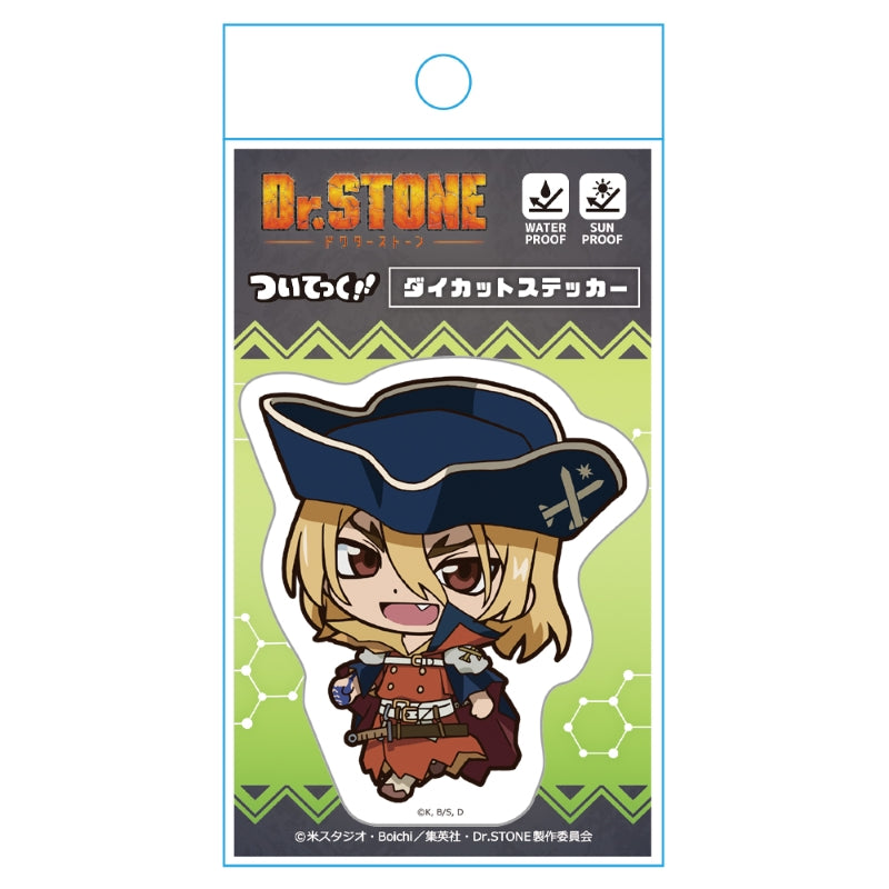 (Goods - Sticker) Dr. STONE Tsuitekku Die-cut Sticker Ryusui Nanami