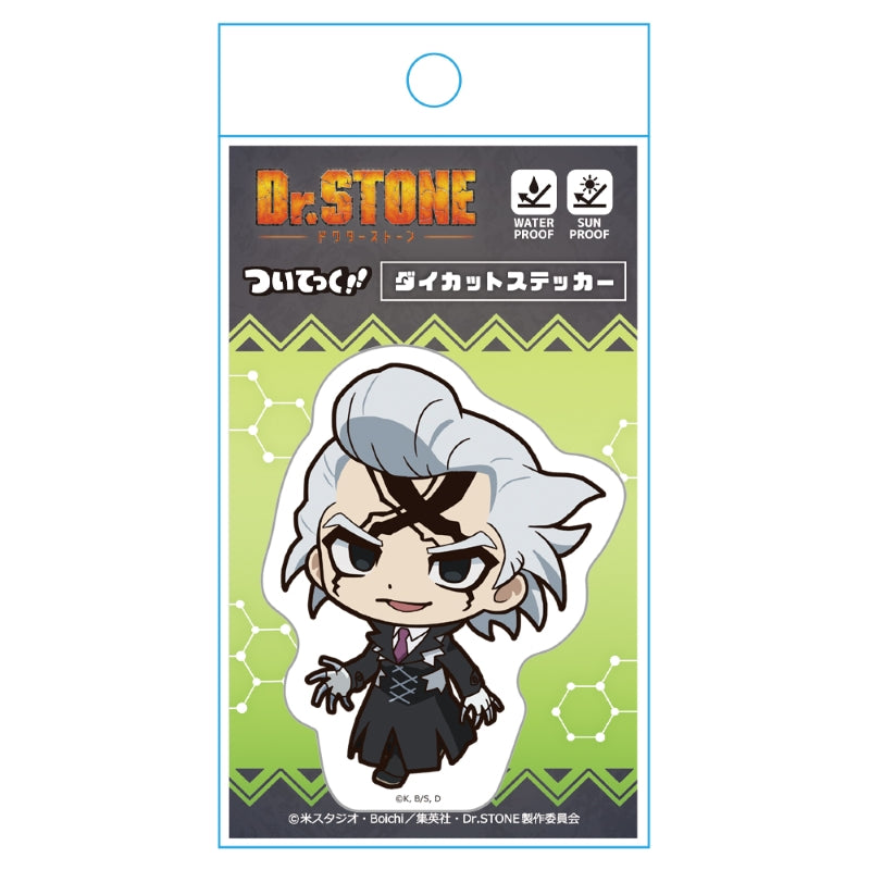 (Goods - Sticker) Dr. STONE Tsuitekku Die-cut Sticker Dr. Xeno