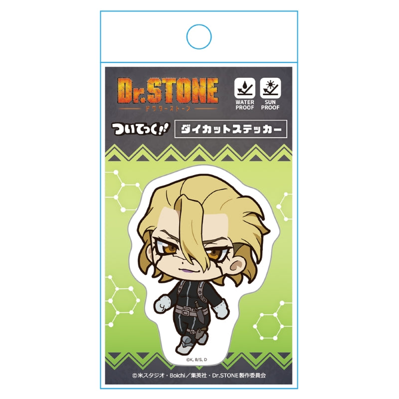 (Goods - Sticker) Dr. STONE Tsuitekku Die-cut Sticker Stanley Snyder