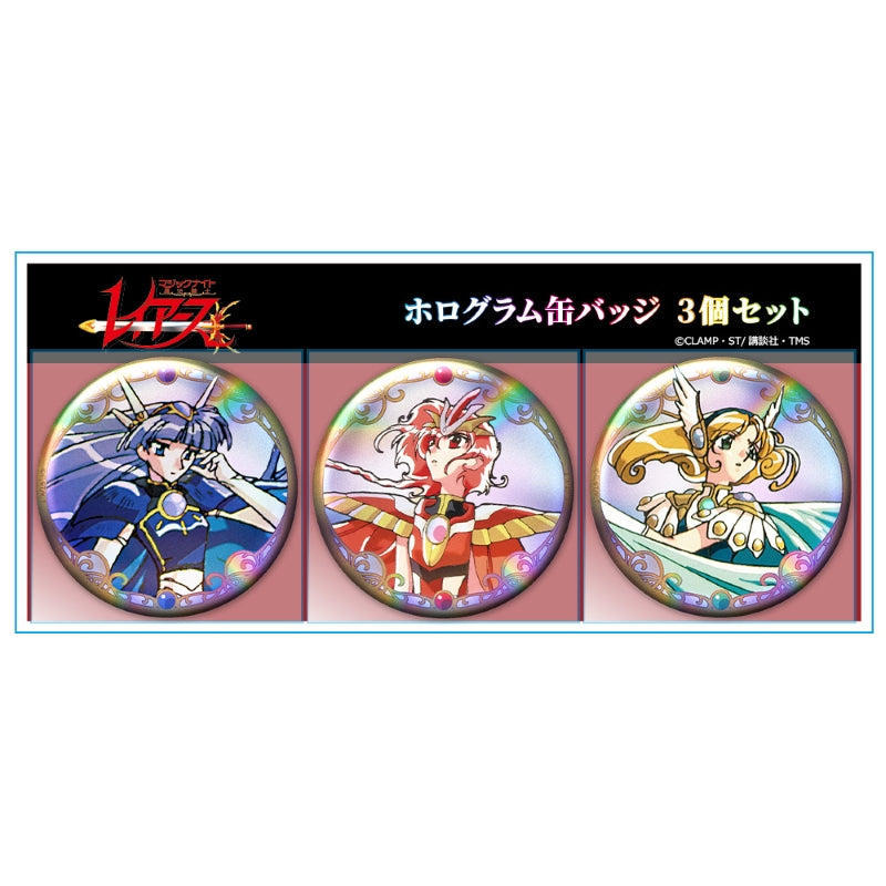 (Goods - Badge) TV Anime - Magic Knight Rayearth Holographic Button Badge Set of 3 Hikaru & Umi & Fuu vol. 1