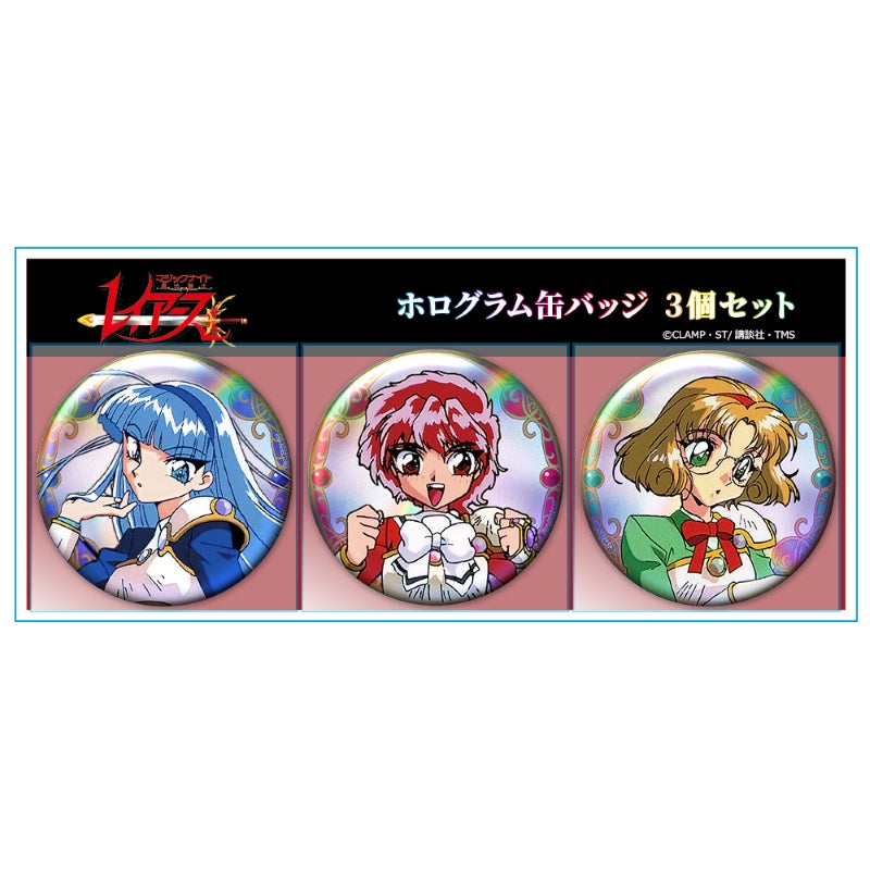 (Goods - Badge) TV Anime - Magic Knight Rayearth Holographic Button Badge Set of 3 Hikaru & Umi & Fuu vol. 2