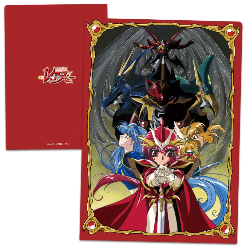 (Goods - Clear File) TV Anime - Magic Knight Rayearth Clear File Gattai Majin Rayearth Hikaru & Umi & Fuu