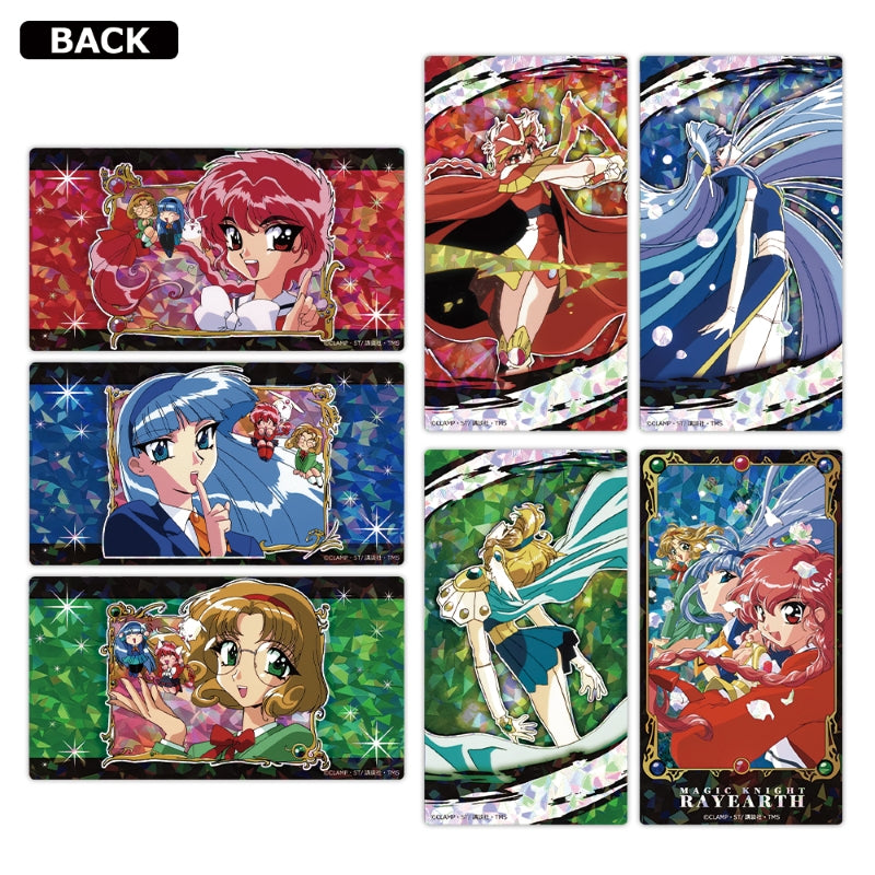 (1BOX=7) (Goods - Card) TV Anime - Magic Knight Rayearth Prism Visual Collection Vol.2 (7 Types Total)