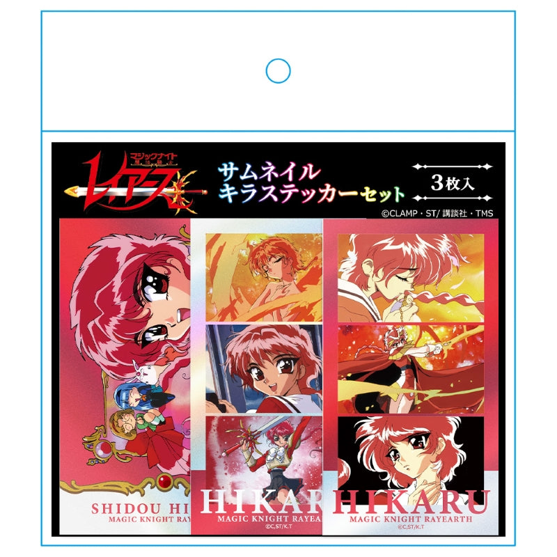 (Goods - Sticker) TV Anime - Magic Knight Rayearth Thumbnail Kira Sticker Set Hikaru Shidou