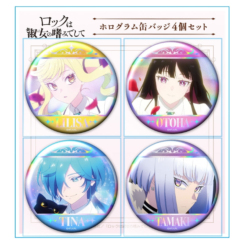(Goods - Badge) Rock Is a Lady's Modesty Holographic Button Badge Set of 4 Lilisa & Otoha & Tina & Tamaki