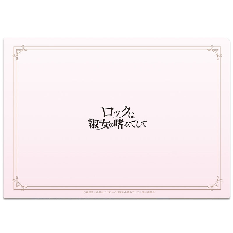 (Goods - Clear File) Rock Is a Lady's Modesty Clear File Lilisa & Otoha & Tina & Tamaki