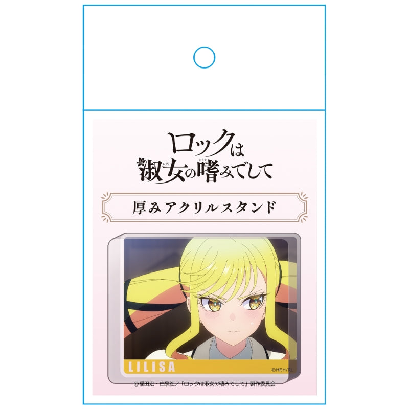 (Goods - Acrylic Stand) Rock Is a Lady's Modesty Thickness Acrylic Stand Lilisa Suzunomiya