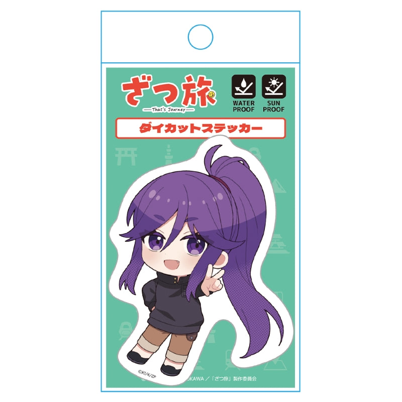 (Goods - Sticker) TV Anime Zatsu Tabi: That's Journey Die-cut Sticker Koyomi Hasunuma Chibi ver.