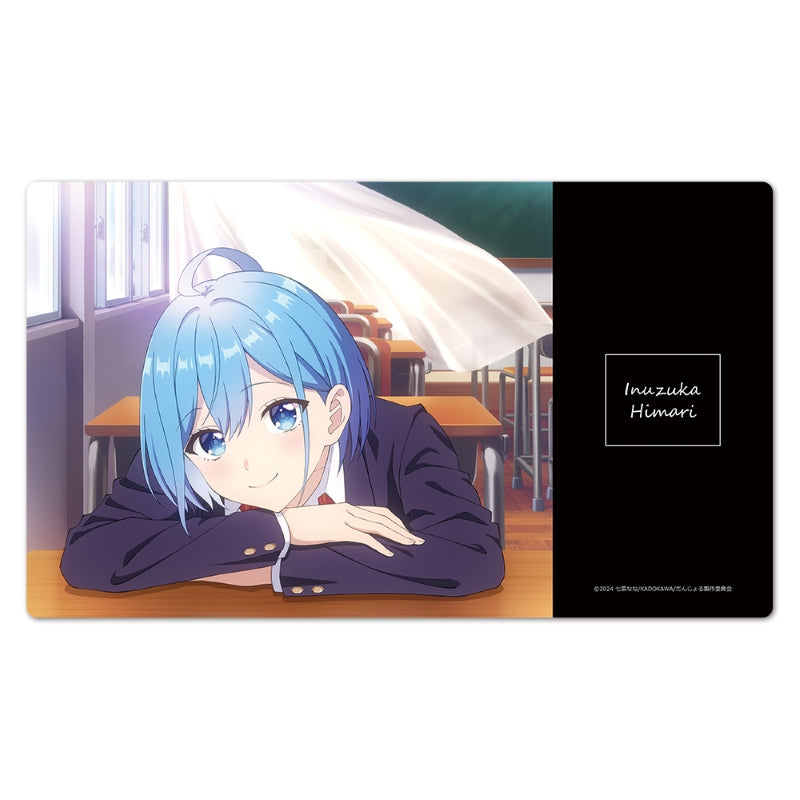 (Goods - Mat) Can a Boy-Girl Friendship Survive? Character Rubber Mat Himari Inuzuka