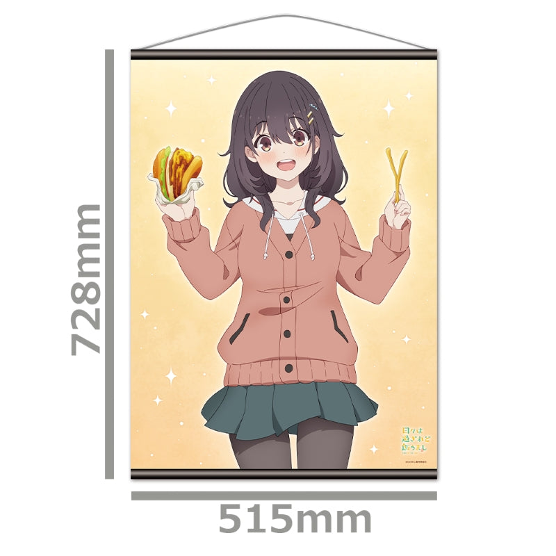 (Goods - Tapestry) TV Anime Food for the Soul B2 Tapestry Mako Kawai