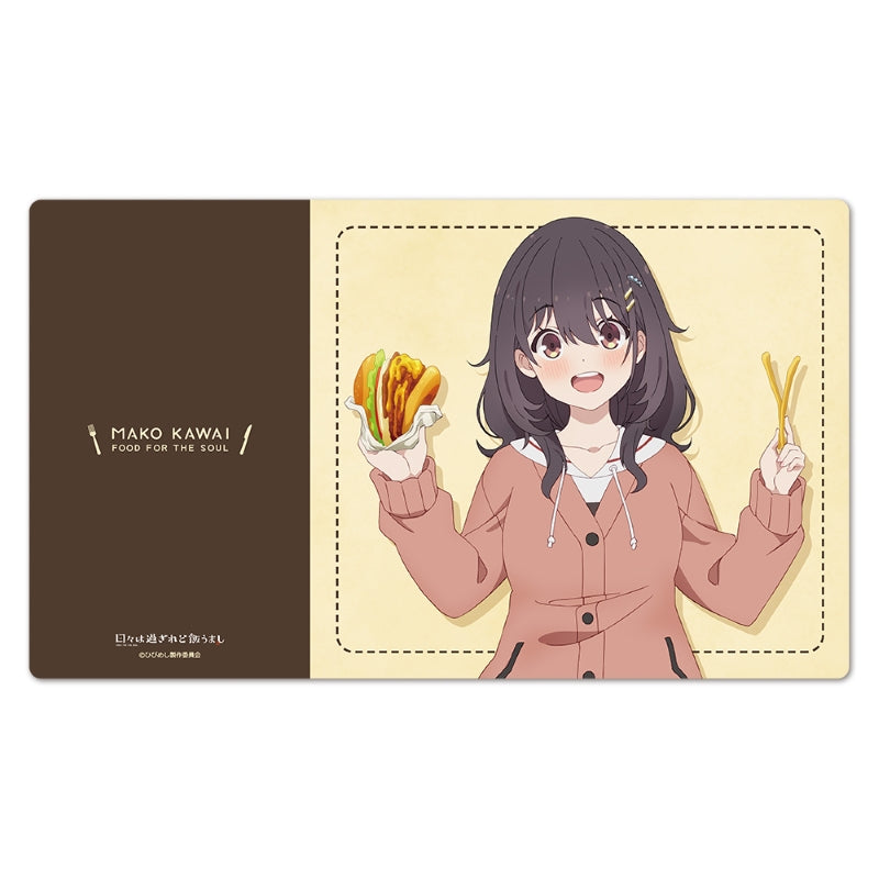 (Goods - Mat) TV Anime Food for the Soul Character Rubber Mat Mako Kawai