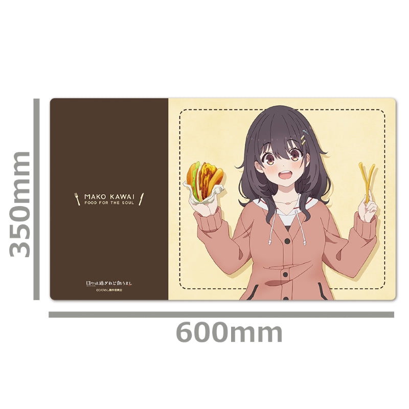 (Goods - Mat) TV Anime Food for the Soul Character Rubber Mat Mako Kawai