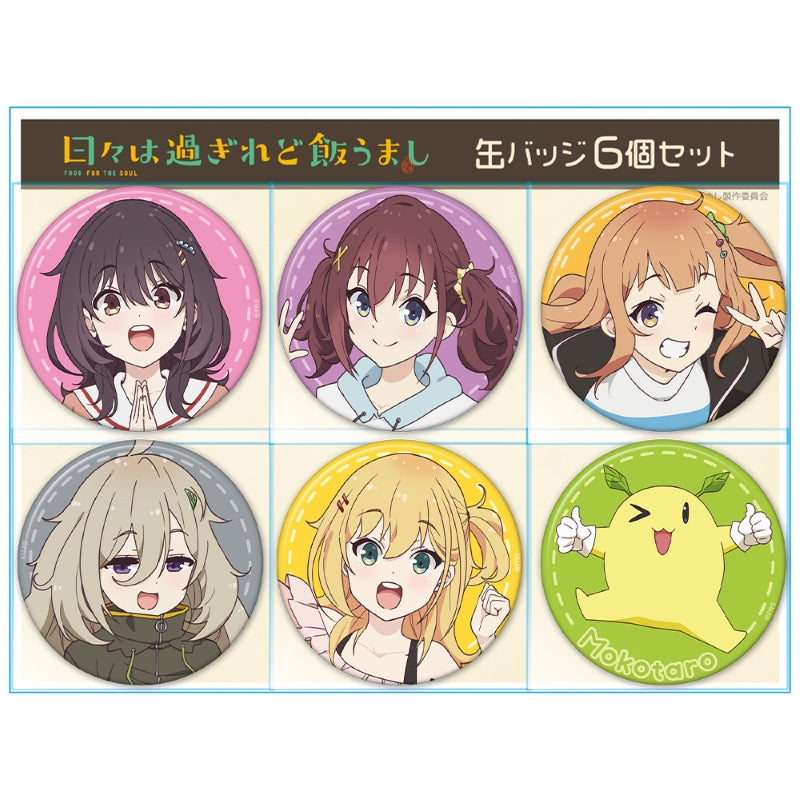 (Goods - Badge) TV Anime Food for the Soul Button Badge Set of 6 Mako & Kurea & Shinon & Tsutsuji & Nana & Mokotaro