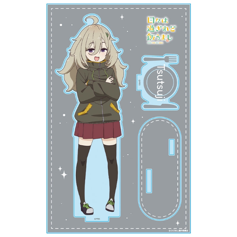 (Goods - Acrylic Stand) TV Anime Food for the Soul Acrylic Chara Stand Tsutsuji Higa