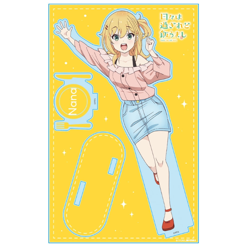 (Goods - Acrylic Stand) TV Anime Food for the Soul Acrylic Chara Stand Nana Hoshi