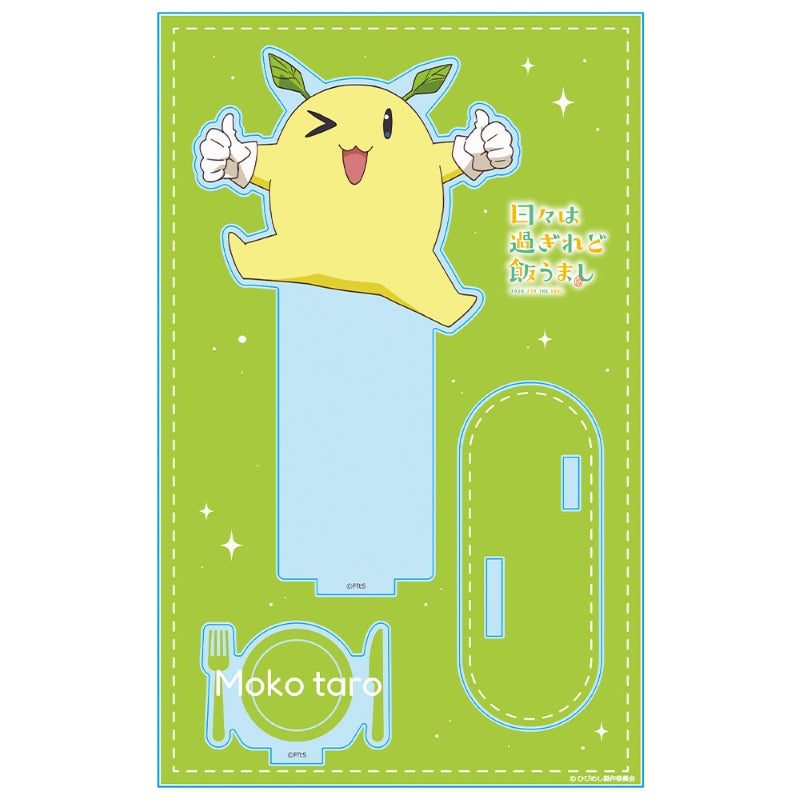 (Goods - Acrylic Stand) TV Anime Food for the Soul Acrylic Chara Stand Mokotaro