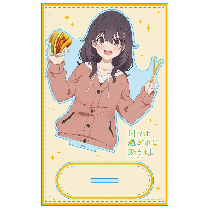 (Goods - Acrylic Stand) TV Anime Food for the Soul Acrylic Chara Stand Mako Kawai vol. 2