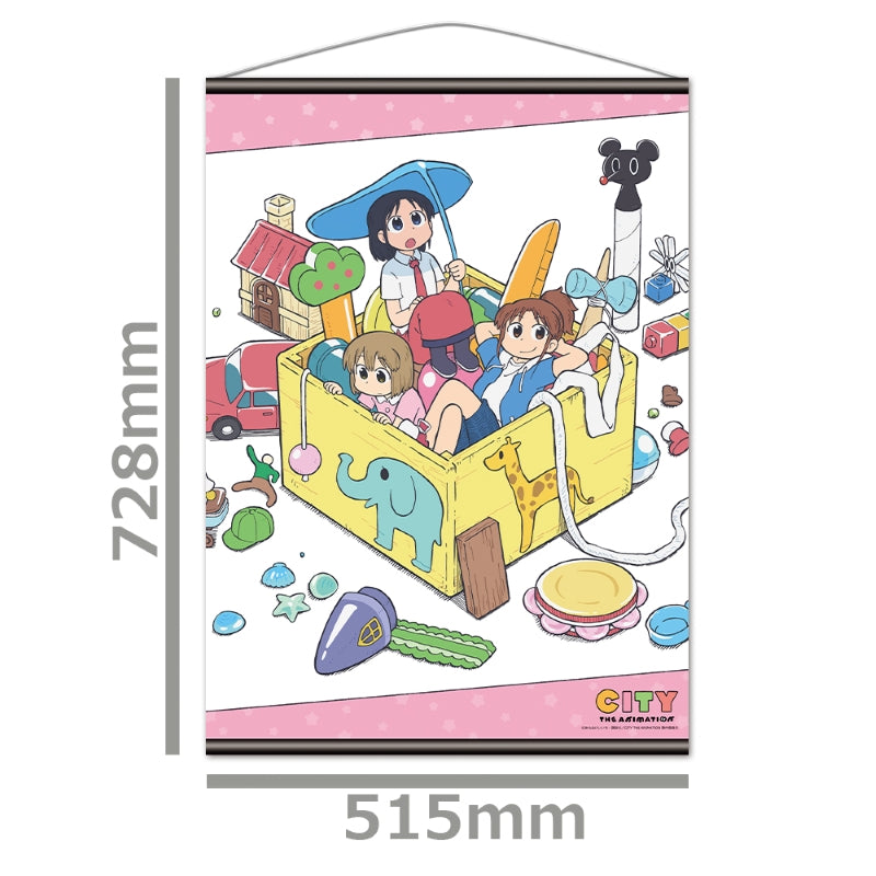 (Goods - Tapestry) CITY THE ANIMATION B2 Tapestry Teaser Visual ver.
