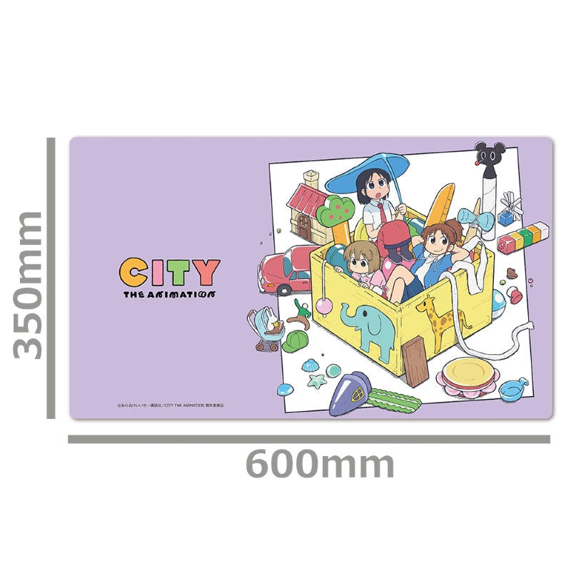(Goods - Mat) CITY THE ANIMATION Character Rubber Mat Teaser Visual ver.