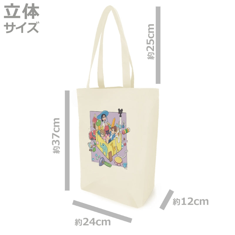 (Goods - Bag) CITY THE ANIMATION Tote BagTeaser Visual ver.