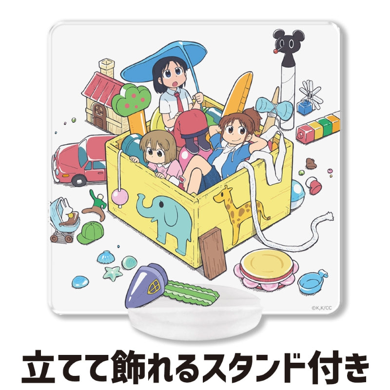 (Goods - Acrylic Stand) CITY THE ANIMATION Acrylic Coaster (w/ Stand) Teaser Visual ver.