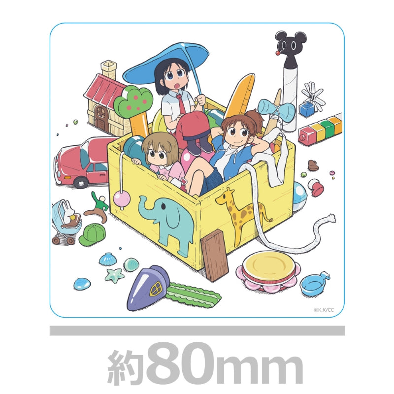 (Goods - Acrylic Stand) CITY THE ANIMATION Acrylic Coaster (w/ Stand) Teaser Visual ver.