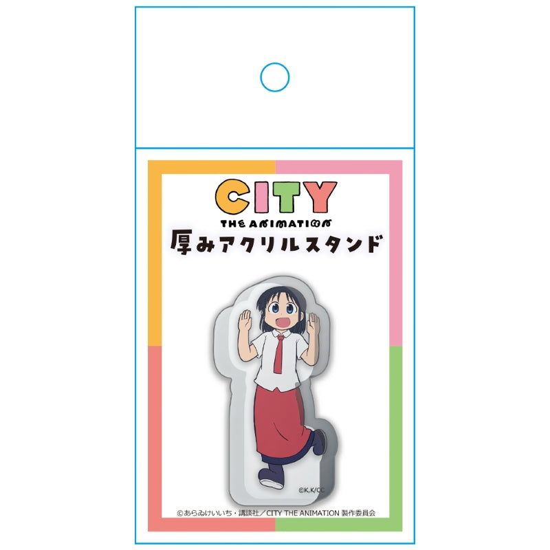 (Goods - Acrylic Stand) CITY THE ANIMATION Thickness Acrylic Stand Wako Izumi