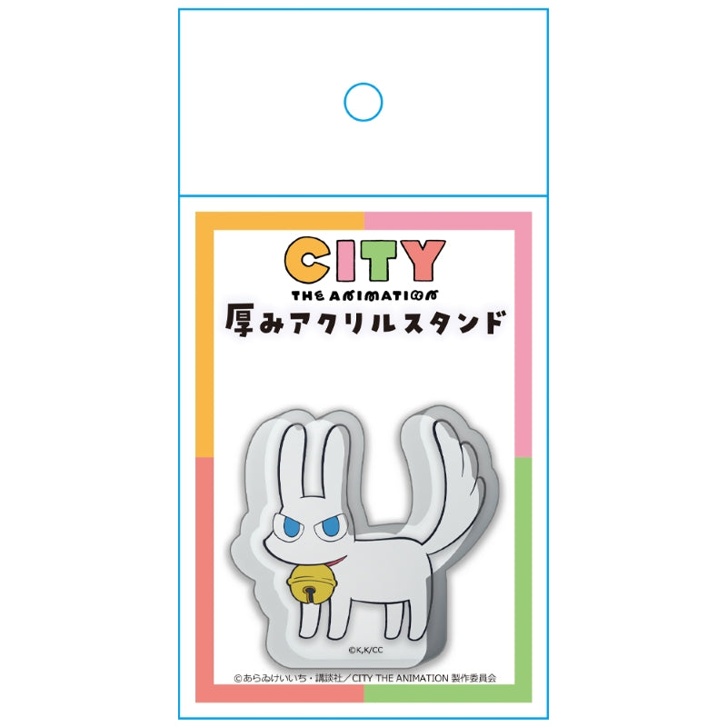 (Goods - Acrylic Stand) CITY THE ANIMATION Thickness Acrylic Stand Mimineko