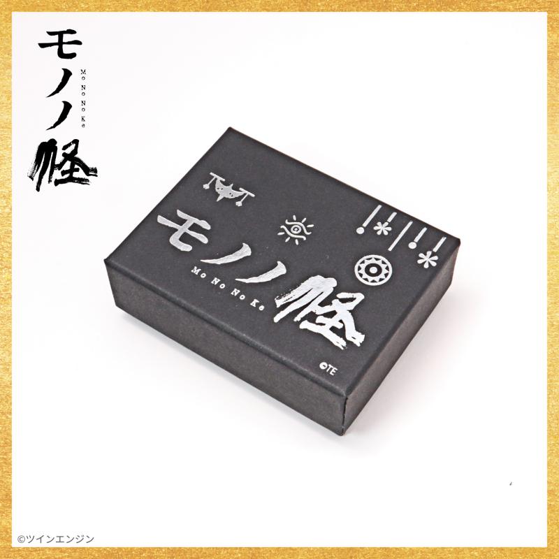 (Goods - Earring) Mononoke Scales Ear Cuff Ring