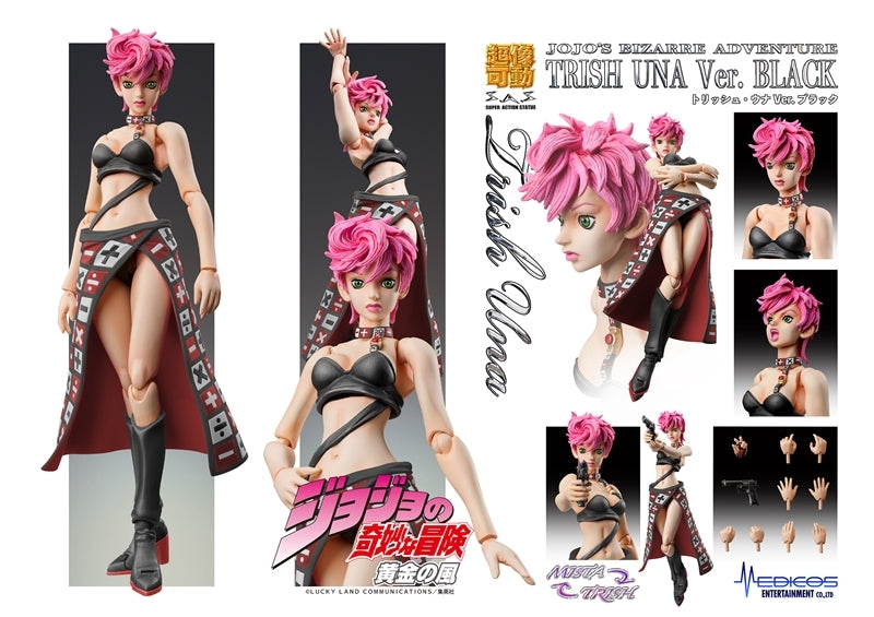 (Action Figure) Super Action Statue JoJo's Bizarre Adventure Part.V Trish Una Ver. BLACK