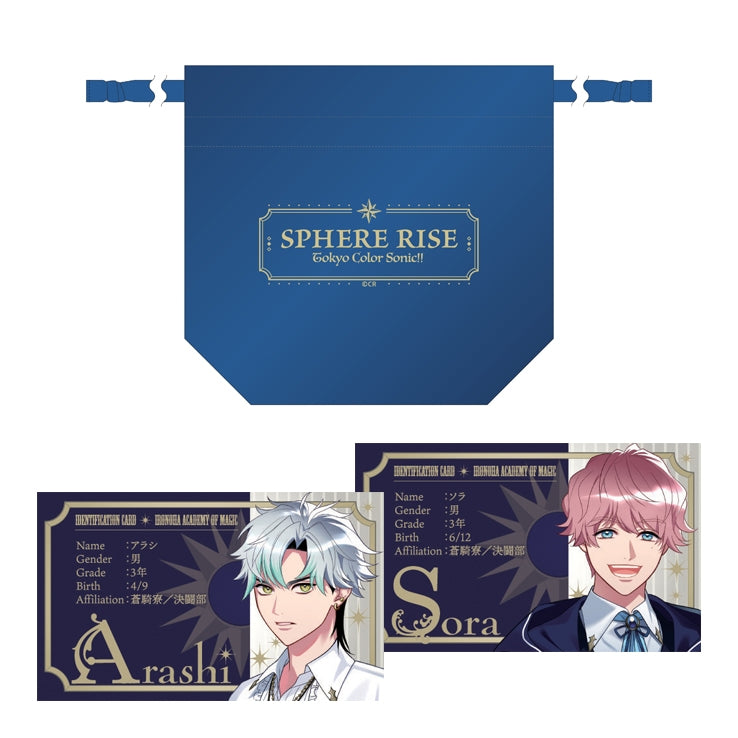 (Goods - Set) Tokyo Color Sonic!! Ironoha Magic Academy Set (SPHERE RISE) /AGF2025 [After AGF2025]