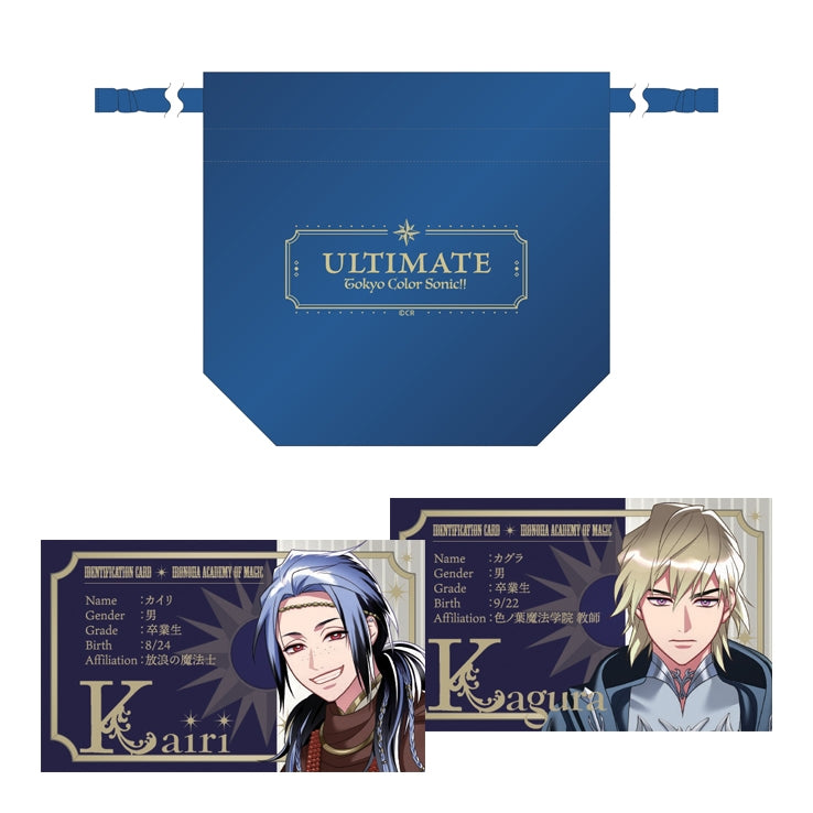 (Goods - Set) Tokyo Color Sonic!! Ironoha Magic Academy Set (ULTIMATE) /AGF2025 [After AGF2025]