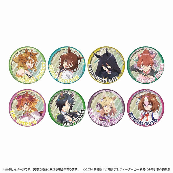(1BOX=8)(Goods - Badge) Uma Musume Pretty Derby the Movie: Beginning of a New Era Holographic Button Badge