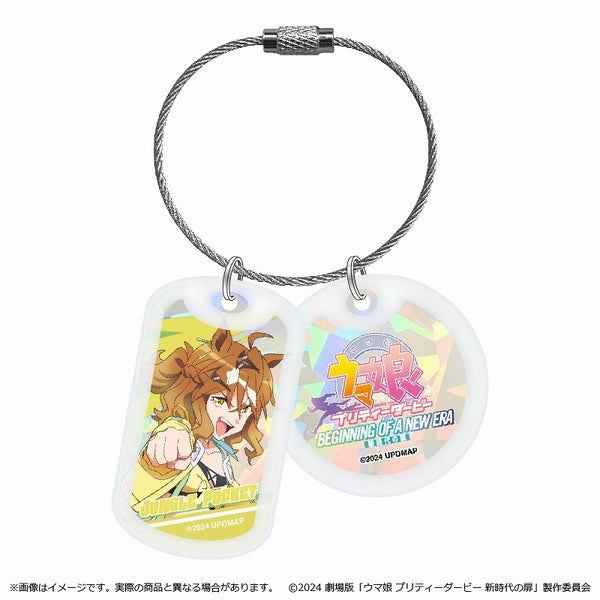 (Goods - Key Chain) Uma Musume Pretty Derby the Movie: Beginning of a New Era Acrylic Holographic Key Chain/Jungle Pocket