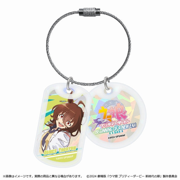 (Goods - Key Chain) Uma Musume Pretty Derby the Movie: Beginning of a New Era Acrylic Holographic Key Chain/Agnes Tachyon