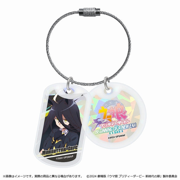 (Goods - Key Chain) Uma Musume Pretty Derby the Movie: Beginning of a New Era Acrylic Holographic Key Chain/Manhattan Cafe
