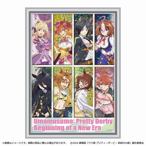 (Goods - Other) Uma Musume Pretty Derby the Movie: Beginning of a New Era Holographic Art